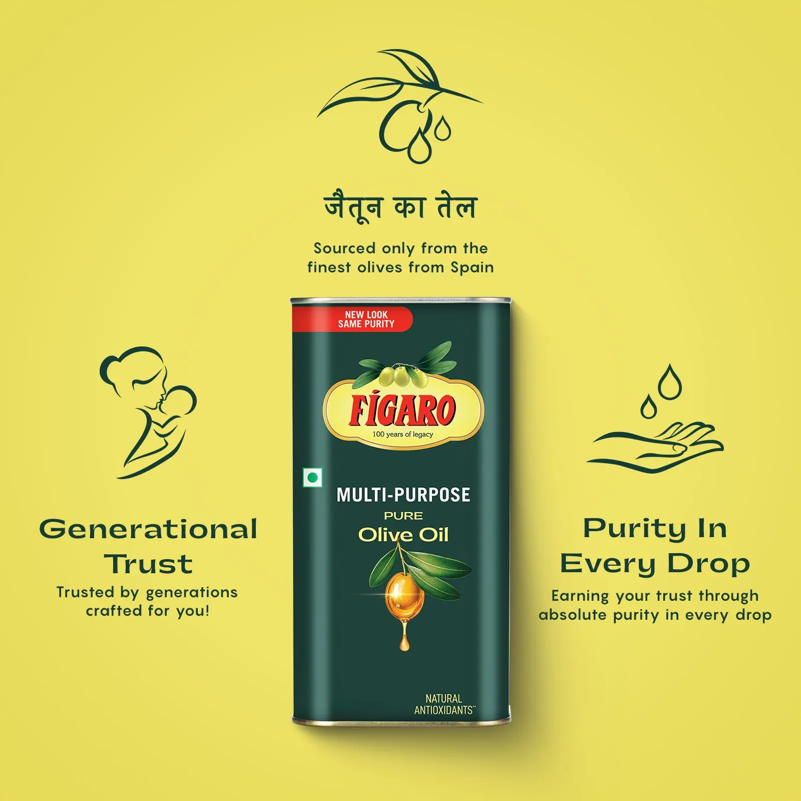 Figaro Multipurpose Pure Olive Oil – 200 ml - Image 3